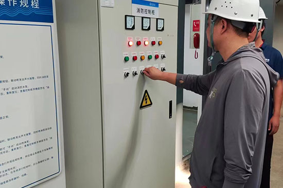 1695189773377206.jpg 朝陽區三里屯做消防檢測